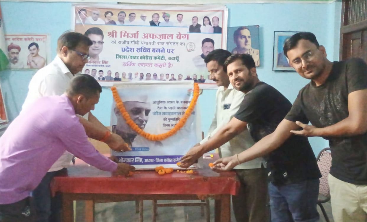 Congressmen remembered Pandit Jawaharlal Nehru