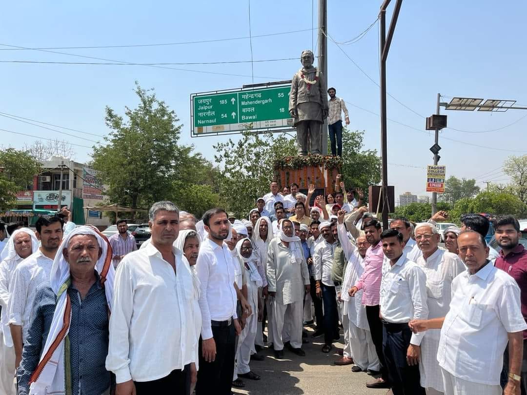 Tribute paid to Jawaharlal Nehru and MLA Rao Abhay Singh