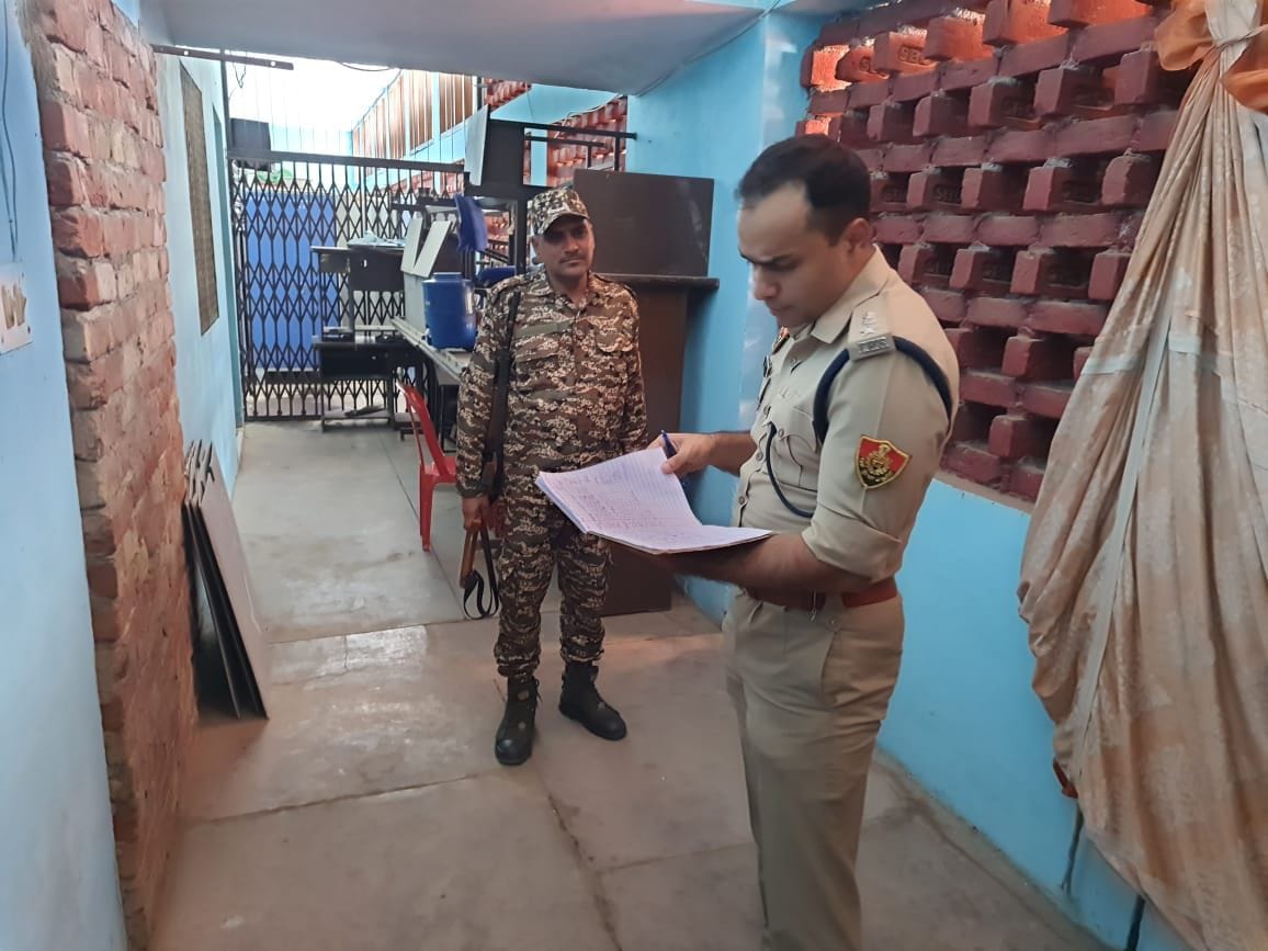 Superintendent of Police inspected the strong room
