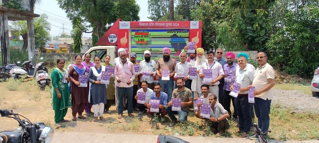 matdata jagrukta programme organised in shivpur panchyat