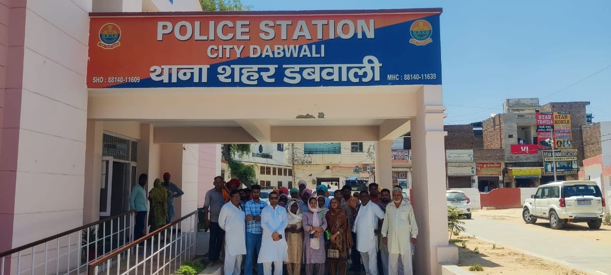 Fatal attack on laborer in village Dabwali, Farmer Labor Organization reached city police station, lodged complaint