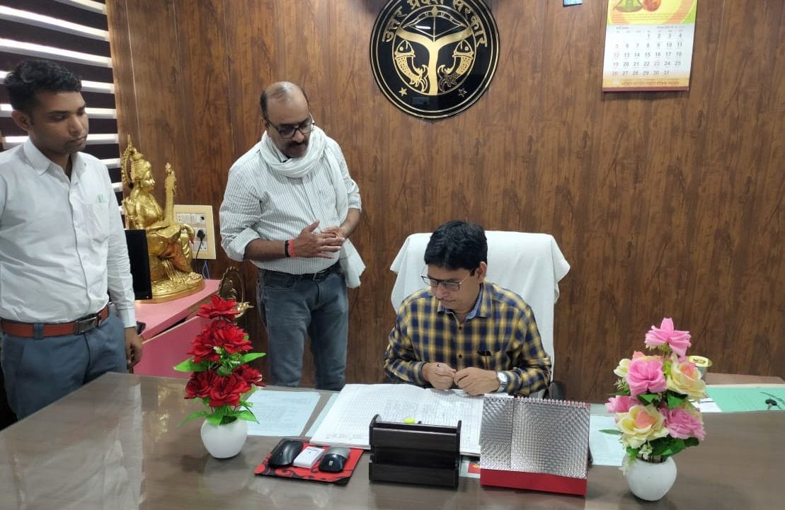 13 officers and employees including BSA and District Agricultural Defense Officer absent, salary stopped