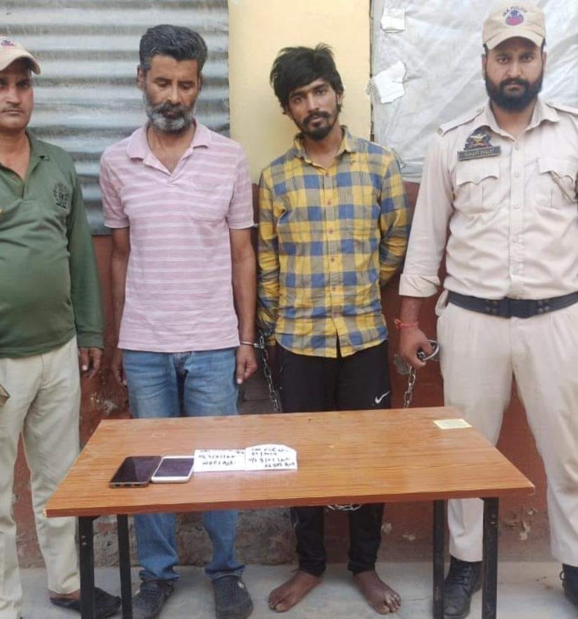 Two Drug Smugglers Arrested