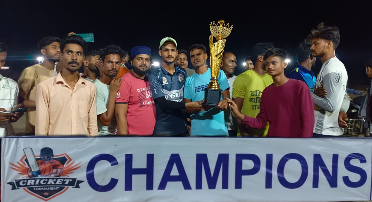 Ansar Club won the final match in the night cricket tournament.