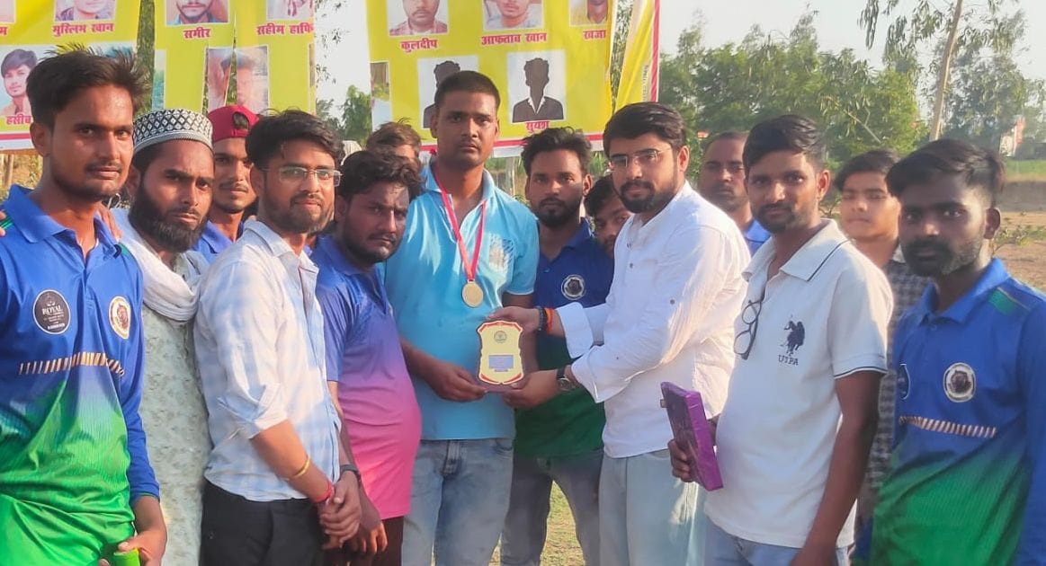 Tiger XI and Super Strike Ramapur won the cricket match