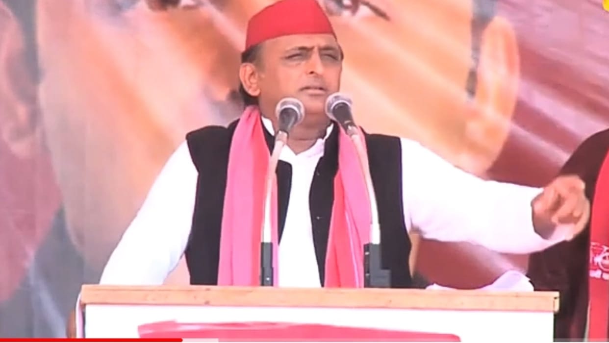 Constitution will have to be saved before food, clothing and house: Akhilesh