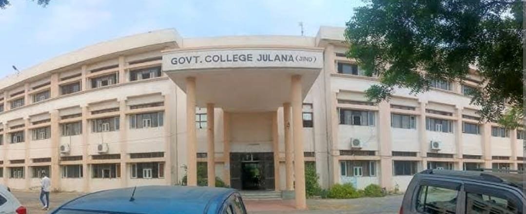 Admission will be done on 300 seats in government college