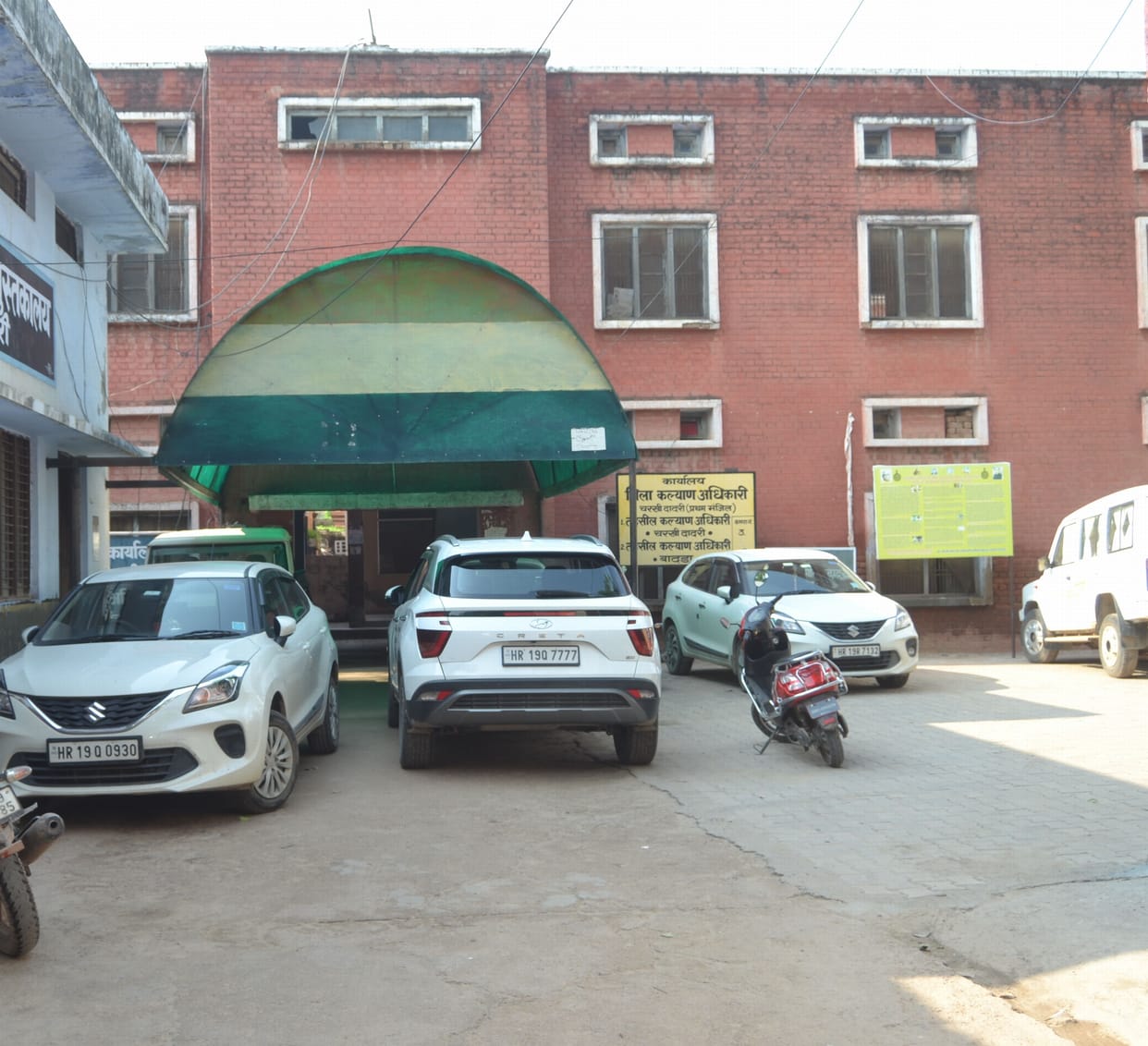 File for construction of stuck buildings