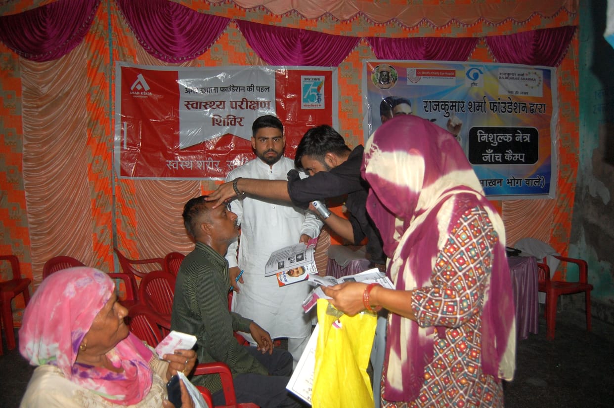 450 people got eye examination done, cataract found in 55 people