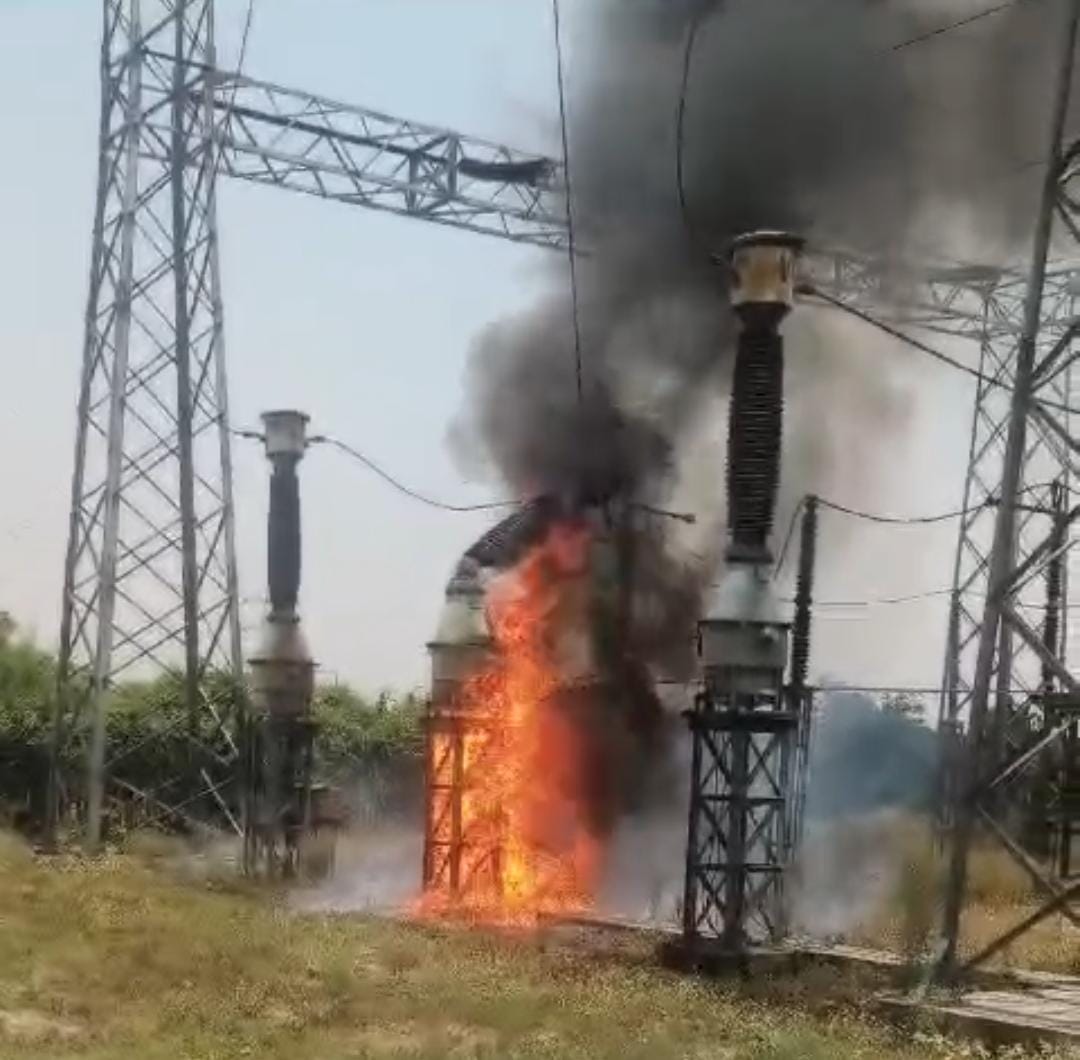 Fire breaks out in whistle of Gidhee power house