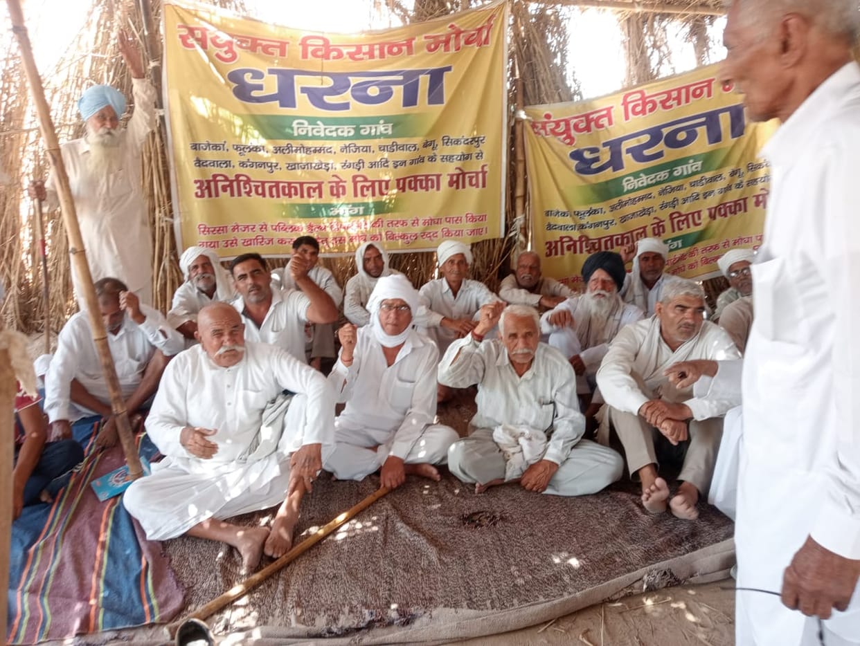 Protesting villagers will start a gradual fast from June 10th