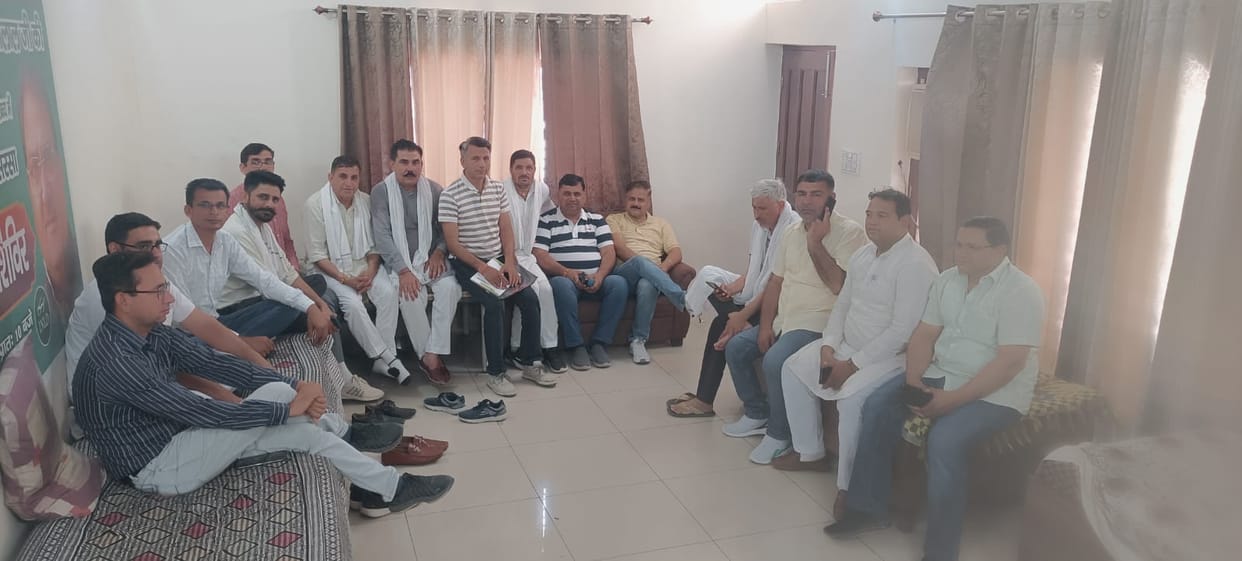 Primary teachers did not get salary for three months, expressed anger