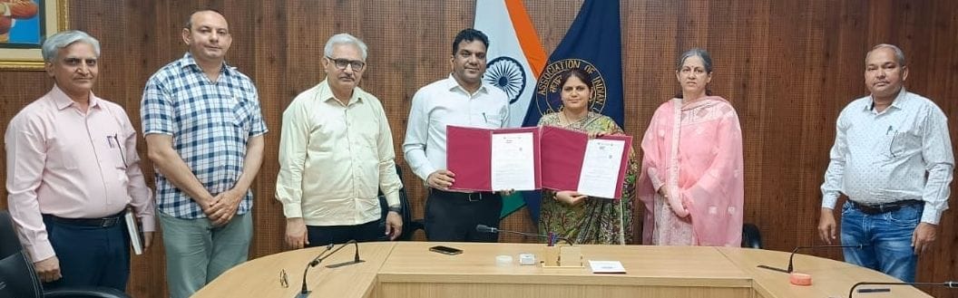 MoU signed for setting up assessment centres