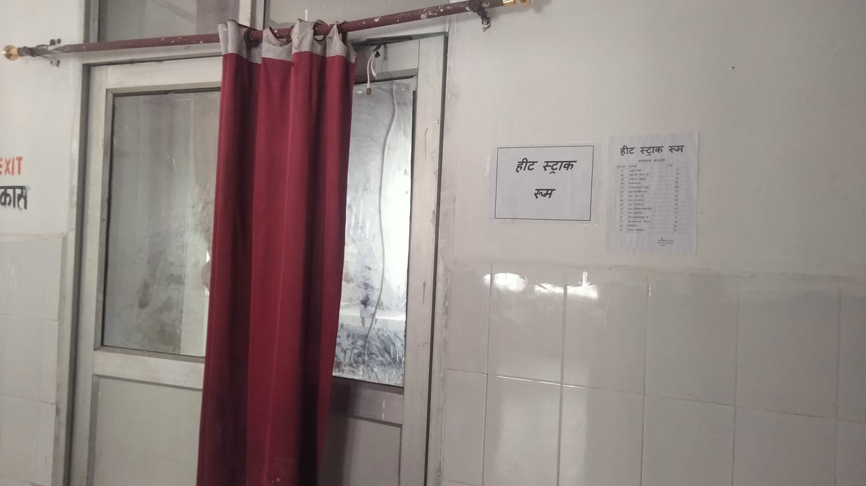 Heat killed 15 people in Prayagraj and surrounding areas many admitted to hospital