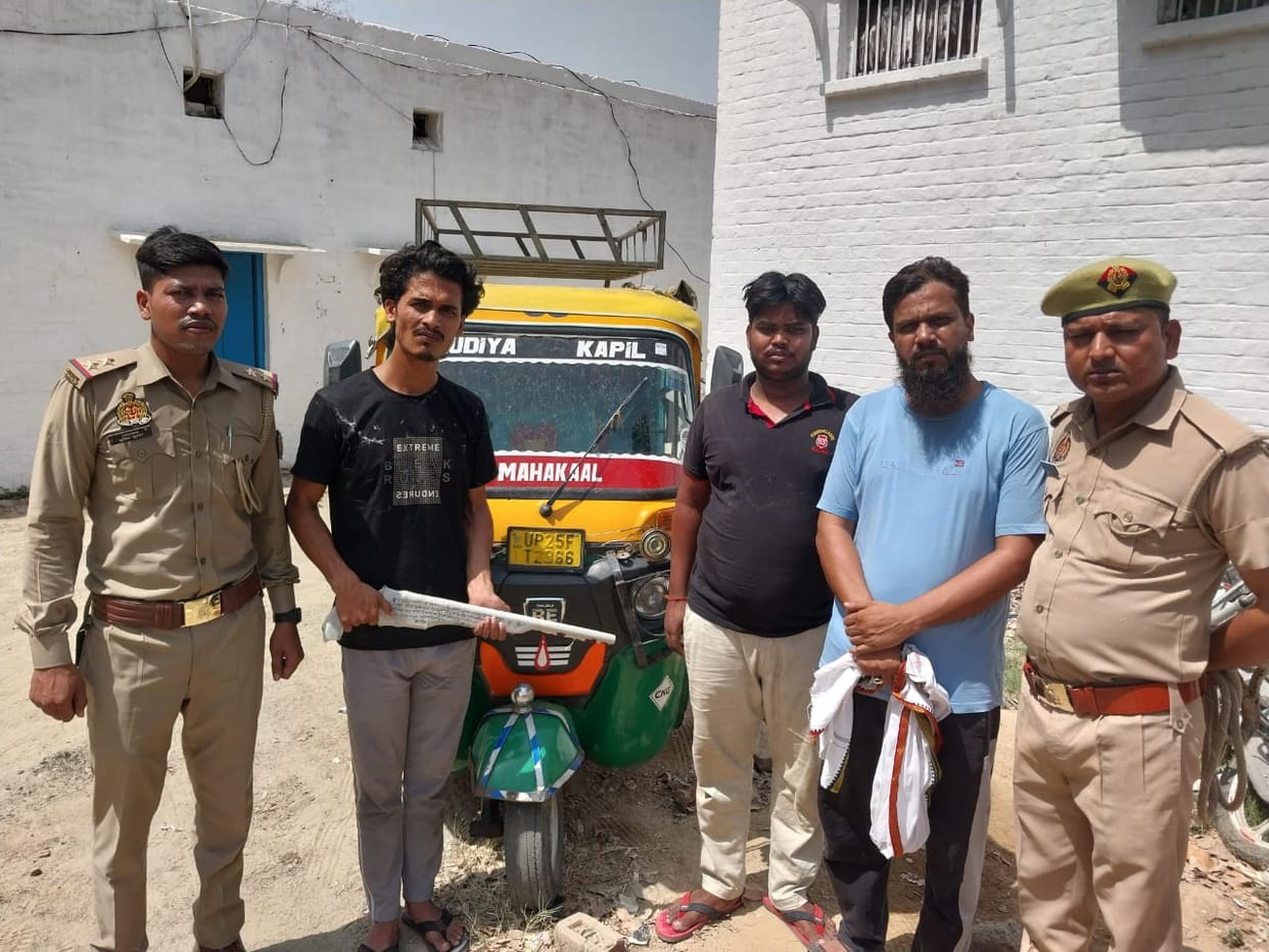 Three miscreants of buffalo stealing gang arrested