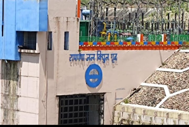 Ramganga hydropower plant made record in electricity production