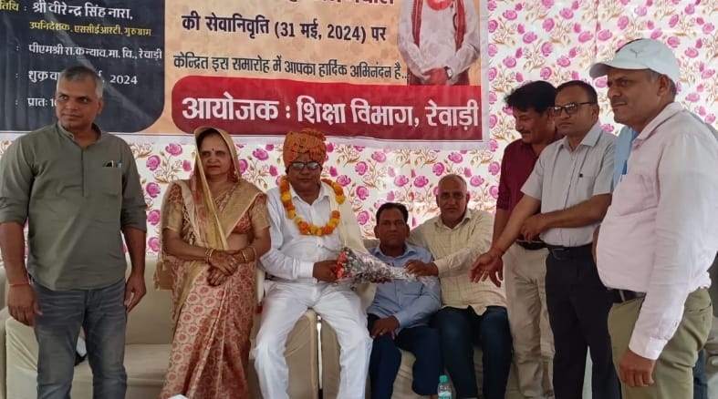 Farewell to DEO Mahendra Singh Khangwal on his retirement
