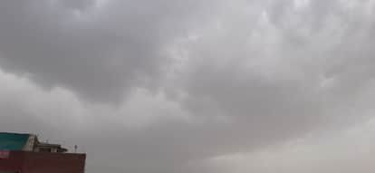 Rajasthan Weather: Rain alert in Nagaur, Jaipur, Bharatpur and Dholpur