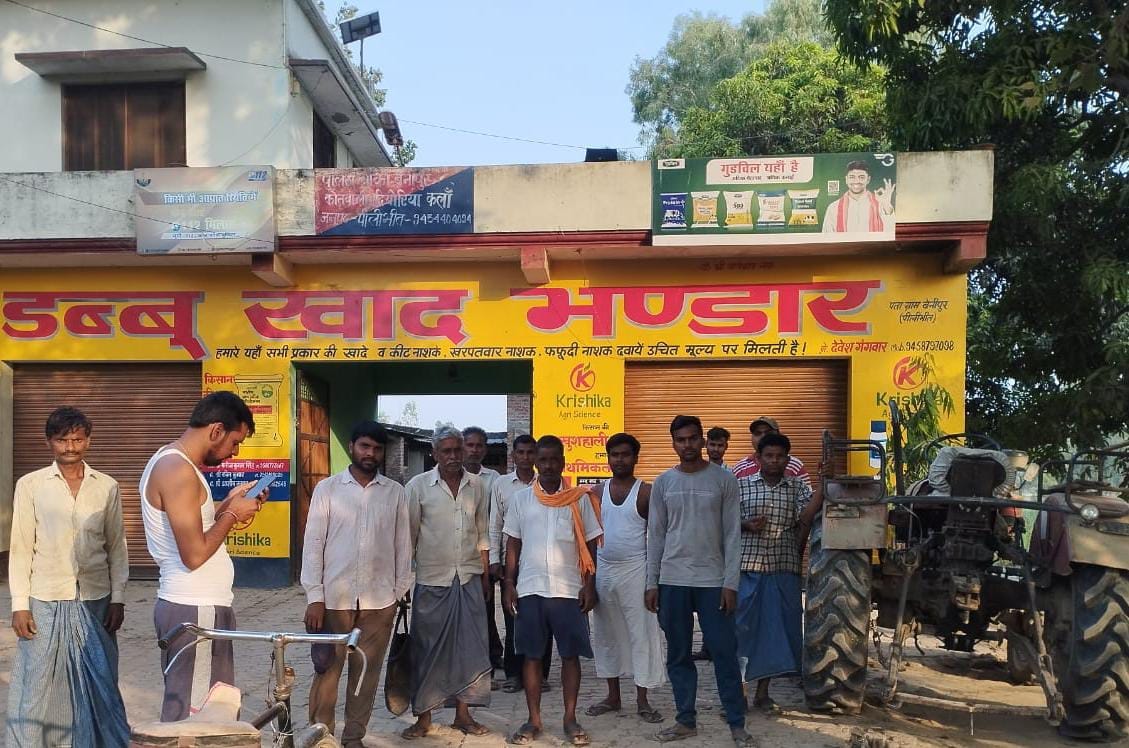 The police kept sleeping... thieves stole the engine from the police post