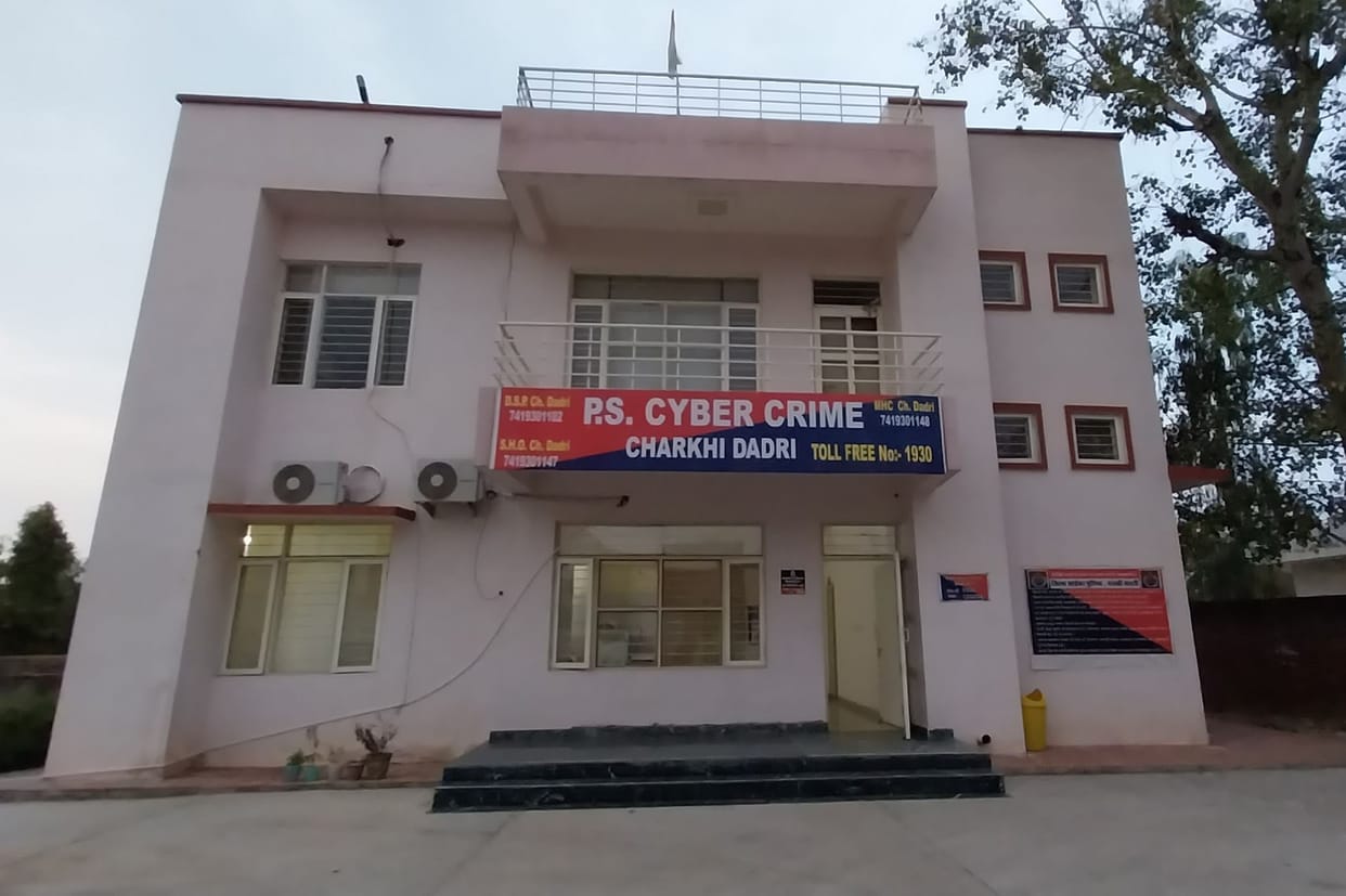 Two people were duped of Rs 1.35 lakh