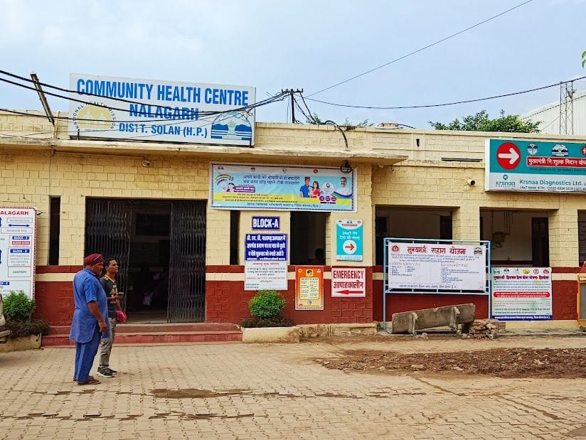 patients in nalagarh hospital

Ultrasound is not being done