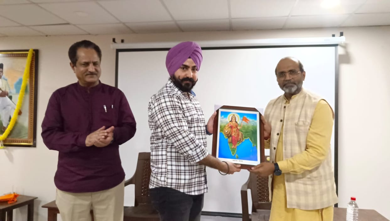 Seminar Organised