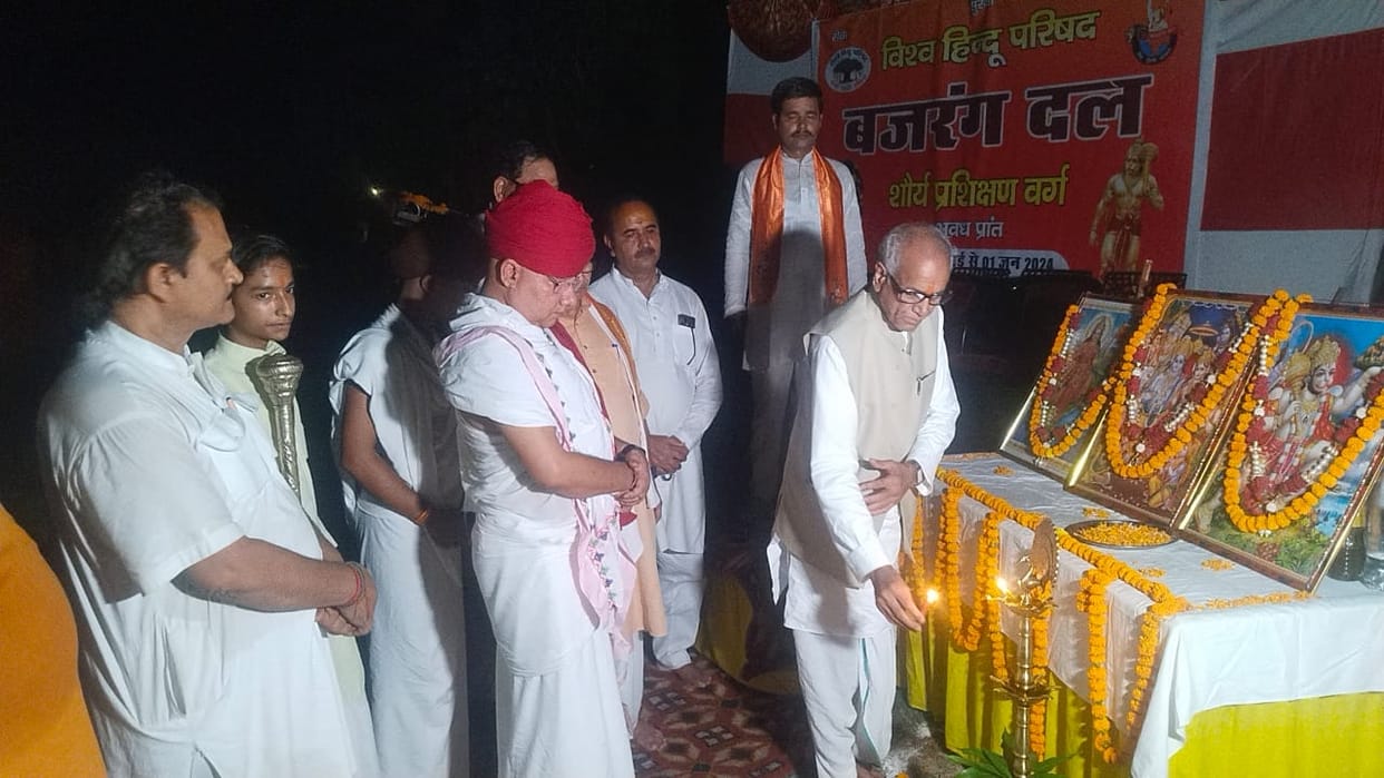 Bajrang Dal always stands with Hindus: Champat Rai