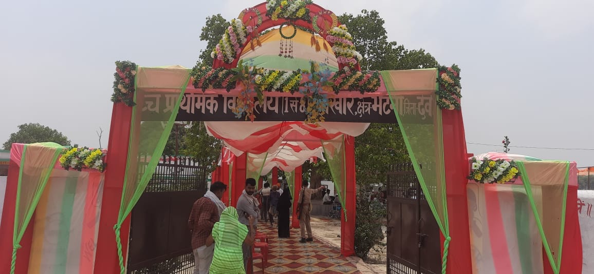 model booth of noonkhar