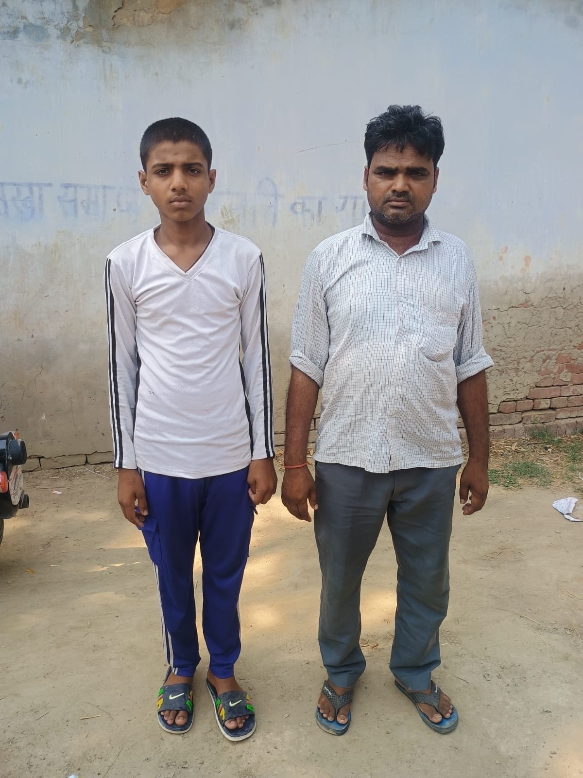 kidnapped youngster reached home