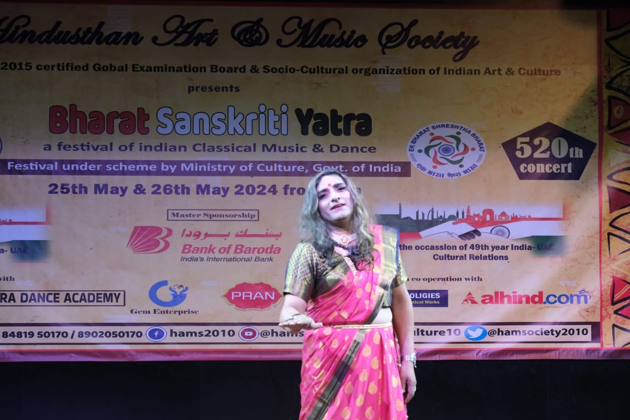 Pain of transgender community shown through drama in Dubai