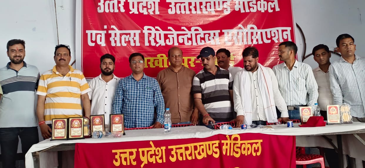 Medicines and medical devices should be kept free from GST