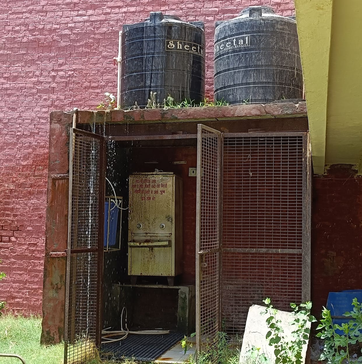 Water is being wasted in government departments