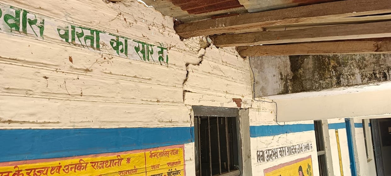 School Buildings Needs To Be Renovated
