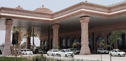 Ayodhya News: Airfare reduced by up to Rs 1500 Reduction in air fare up to Rs 1500