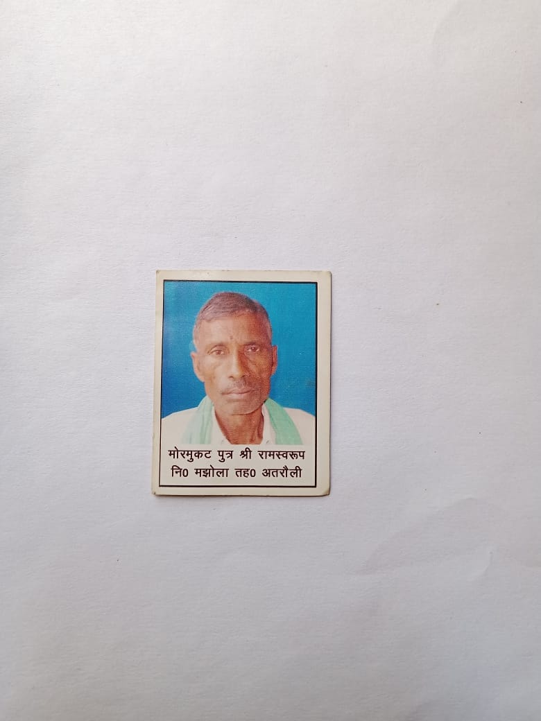 A person who went for darshan lost his life in Nagar Kot