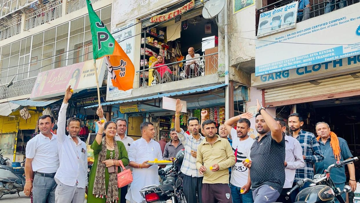 Elections: BJP MLAs were successful in saving the stronghold