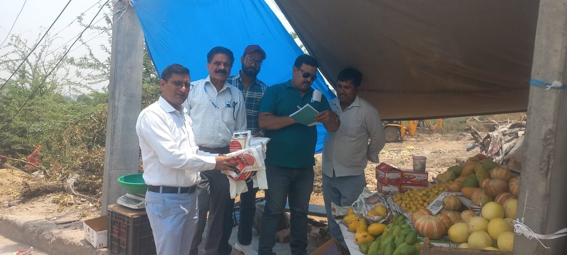 5 Kg Polythene seized