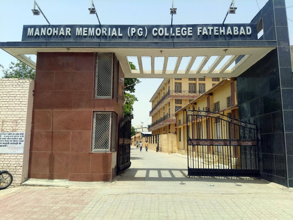 Online registration for admission starts