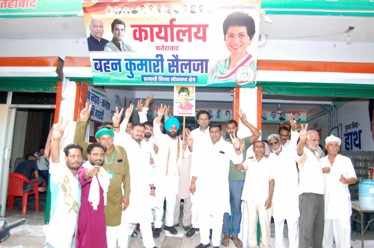Fatehabad district contributed 1,07,384 votes in Selja's victory.