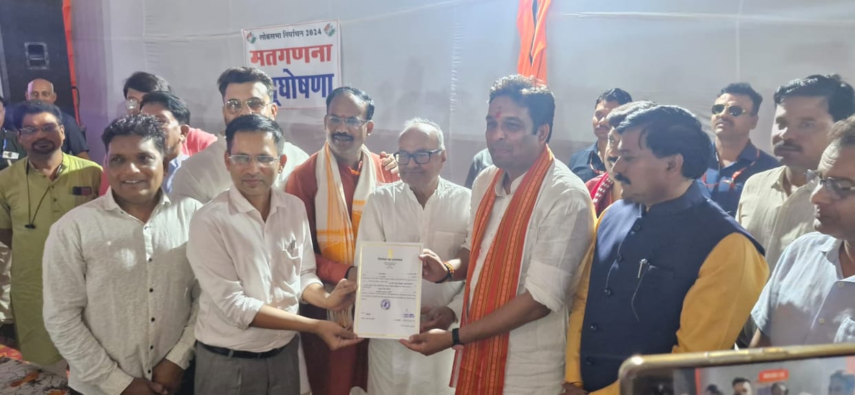 BJP booth management remained strong in the victory of Rahul Singh in Damoh