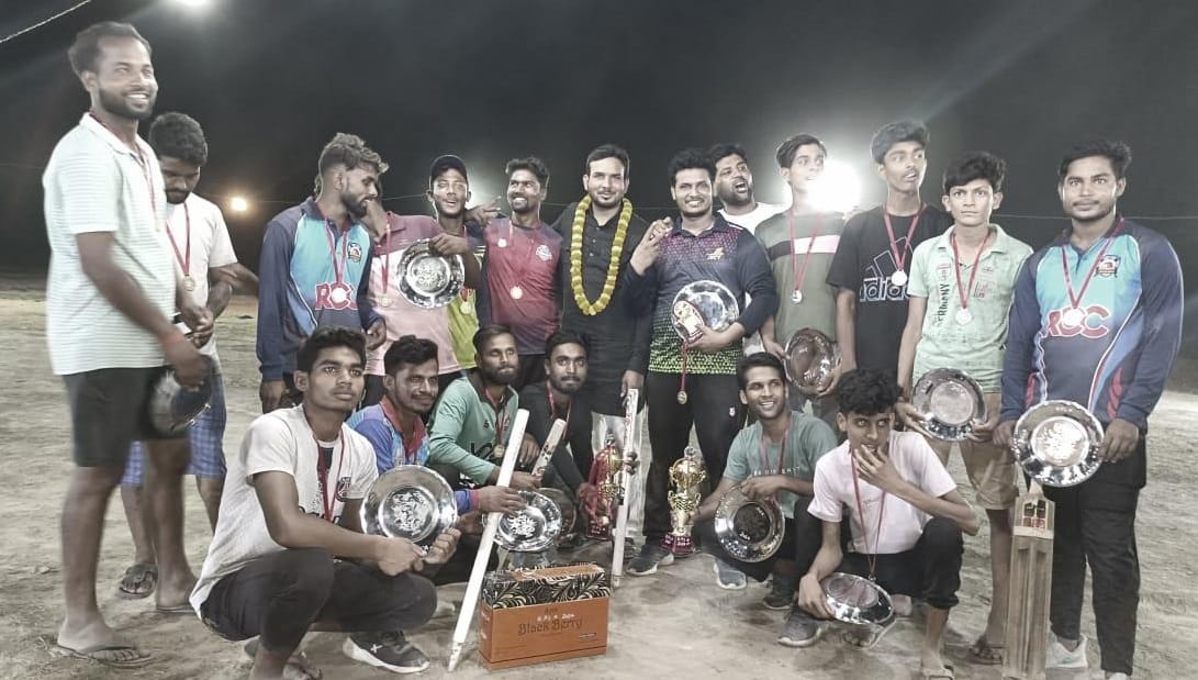 Bhediyapar's team won the final match by 16 runs.