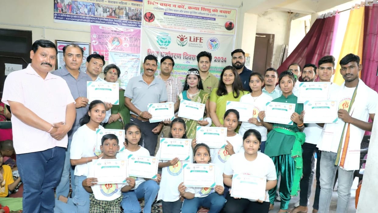 Nidhi won in painting and Riddhima won in essay writing.