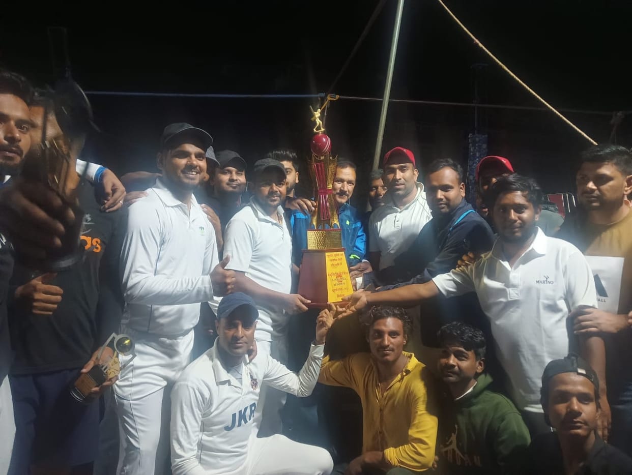 Khurpatal Inn won trophy in cricket competition