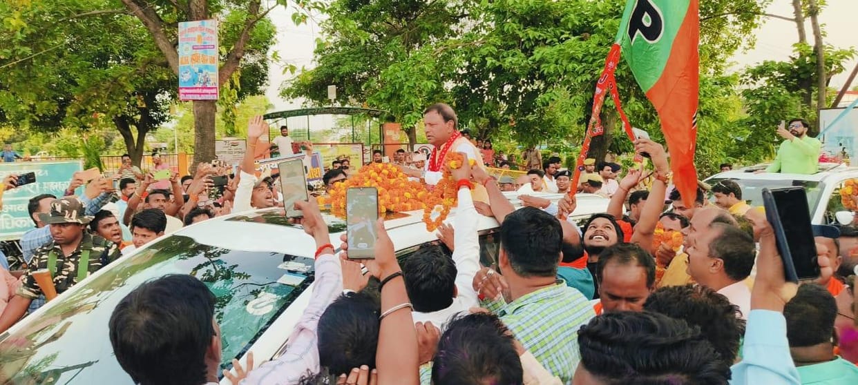 BJP won in a close contest