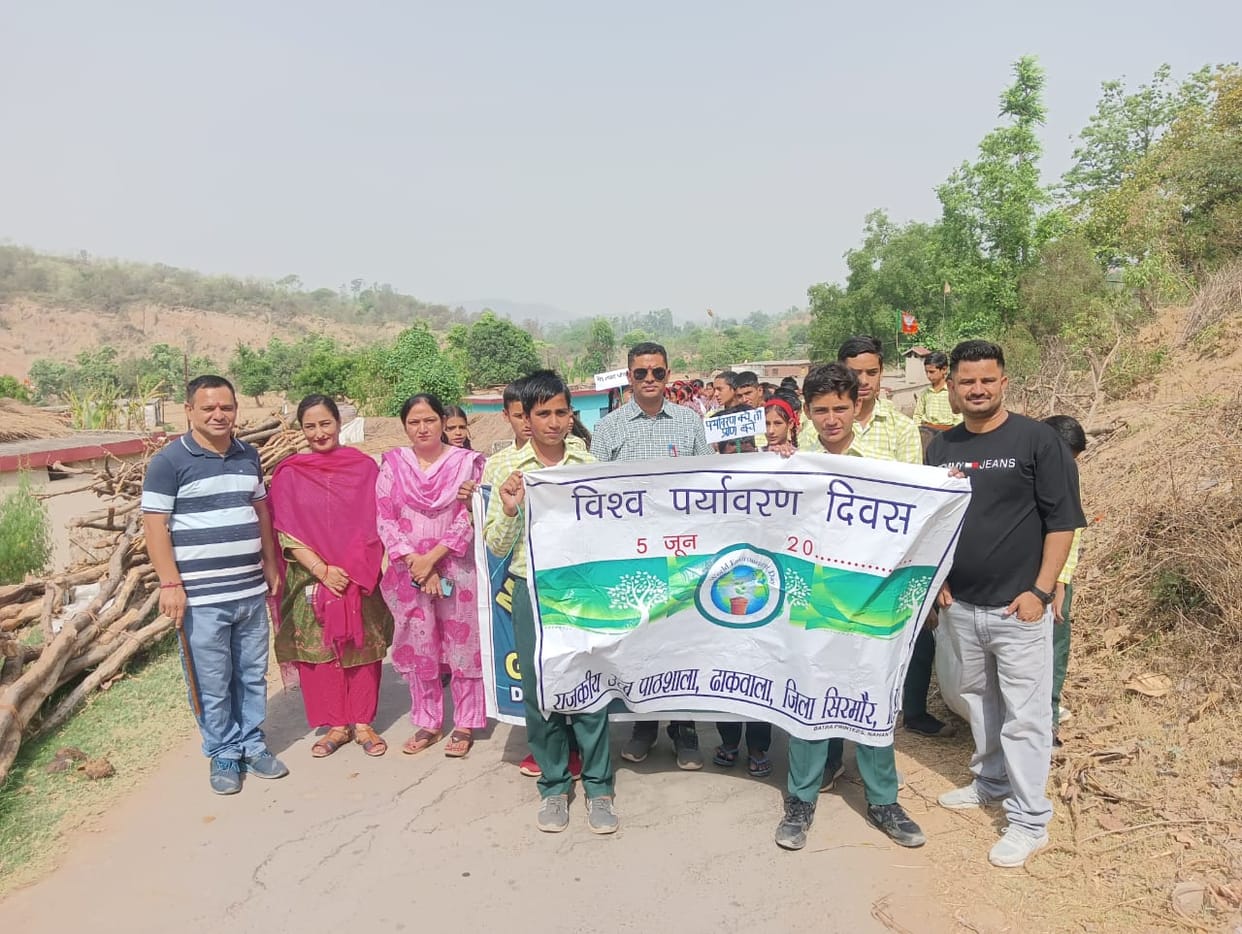 environment day celebrated in dhakwala school