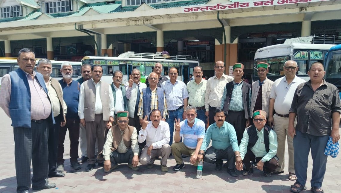 Meeting of Himachal Road Transport Corporation Pensioner Welfare Organization Unit