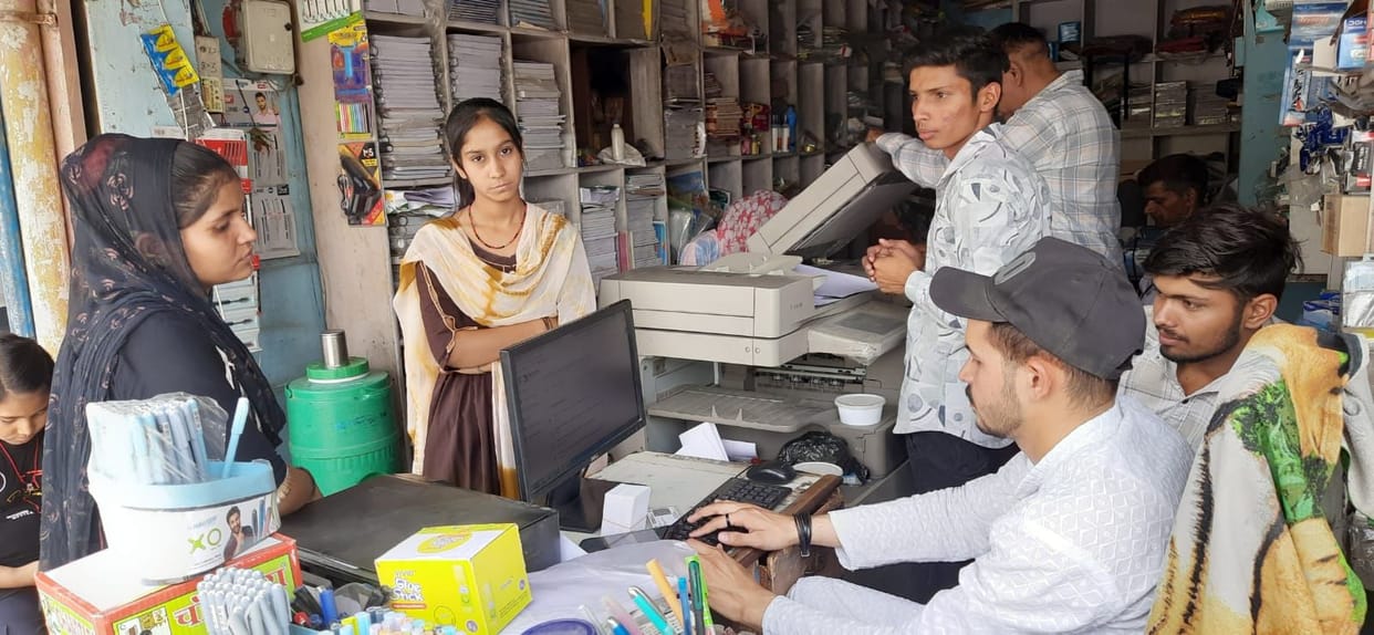Students started online applications for admission in graduation