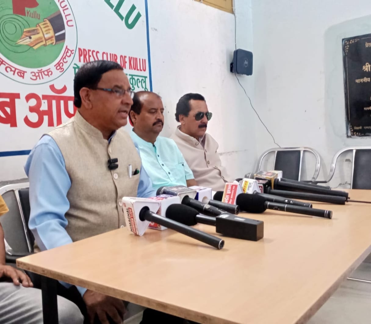 BJP used money power in elections: Azad