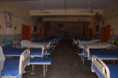 मलखान सिंह जिला अस्पताल