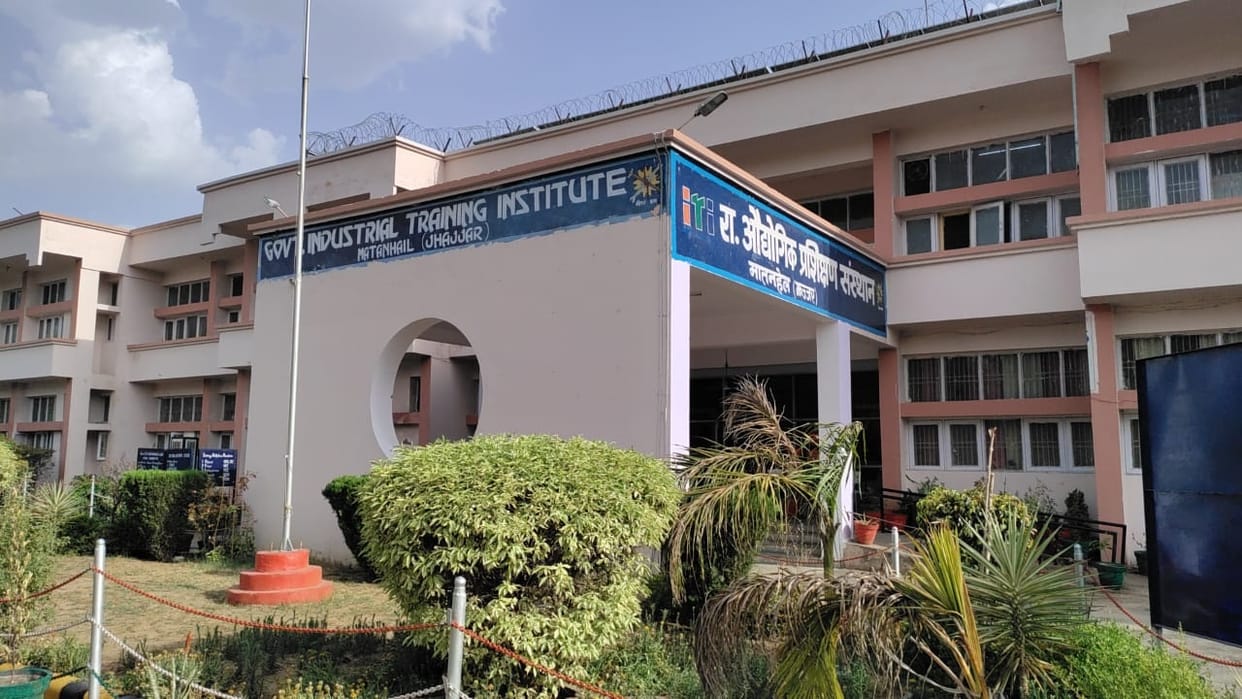 Admission will be done on 612 seats in ITI Matanhel